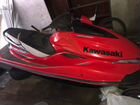 Kawasaki 250 ultra