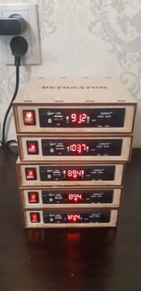 Плеер Bluetooth 5.0 USB FM AUX MP3