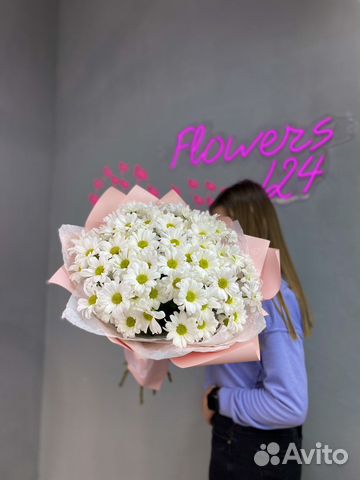 Букет, Ромашки, Доставка, Flowers124 цветы
