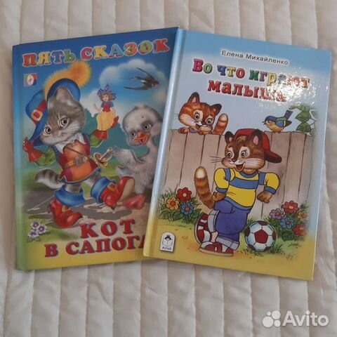 Детские книги, прописи, развивающие карточки