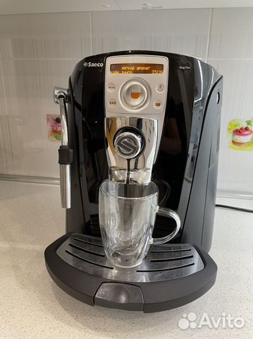 Кофемашина Saeco Talea Ring Plus