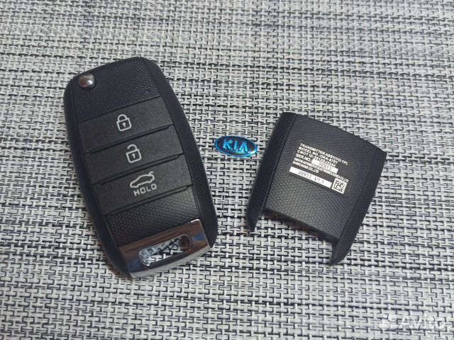 Корпус ключа Kia Cerato / Киа Церато