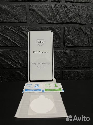 Защитное стекло для Samsung Galaxy A72 и А41