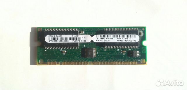 Модуль памяти C9129-60001 4MB/8MB для HP LJ 8150