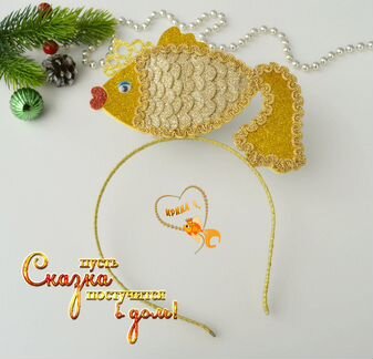 Ободок на утренник, фотосессию для девочки