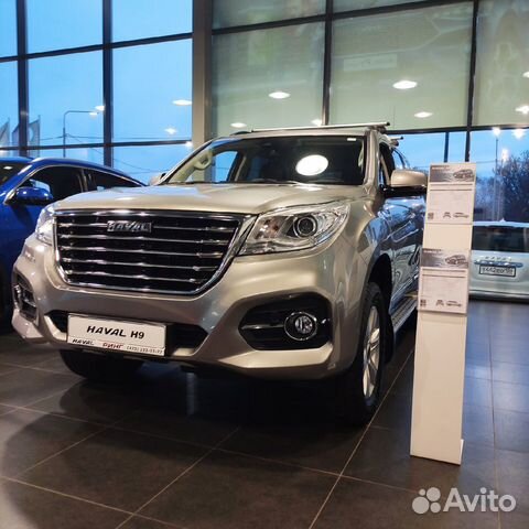 Haval воронеж официальный дилер