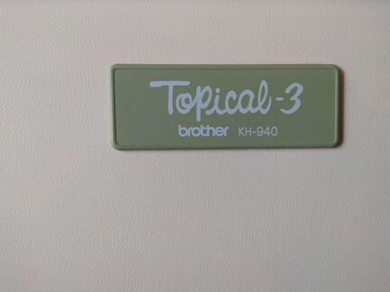 Brother kh 940