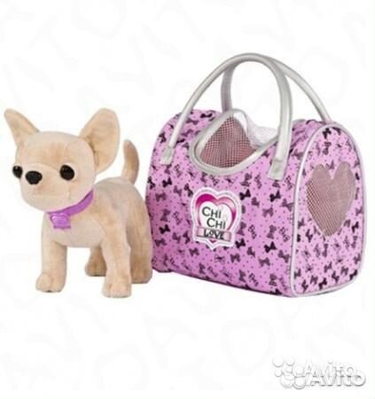 Чичилав в сумочке