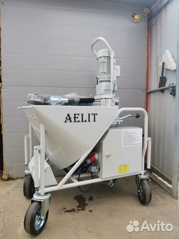 Аренда штукатурной станции Аэлит