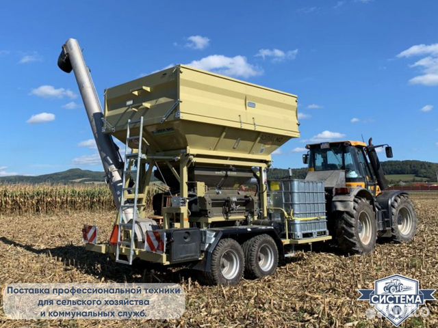 Зернодробилка ROmiLL CP2 Plus, 2023