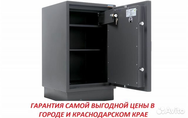 Сейф Кварцит 65 Valberg