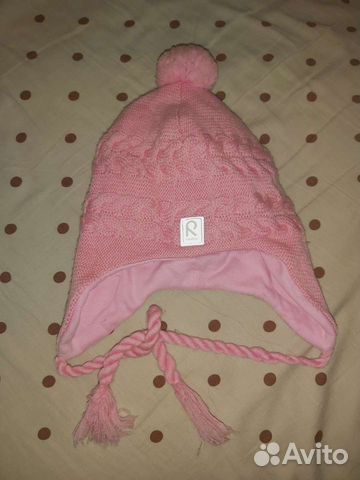 Шапка рейма