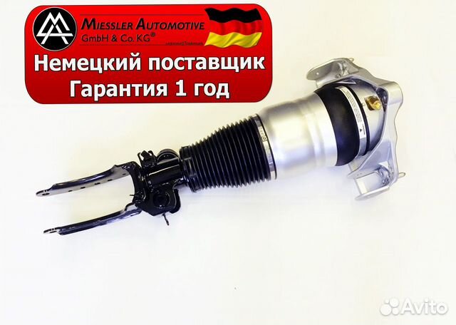 Передняя стойка Audi Q7 4L 2005+ 3.0 TDi левая