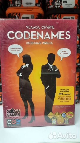 Новые настольные игры