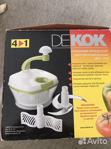Измельчитель для овощей Dеkоk uкa-1112