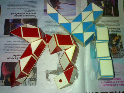 Головоломки