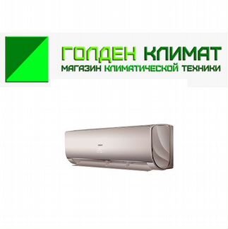 Сплит-система Haier HSU-12HNF303/R2-G