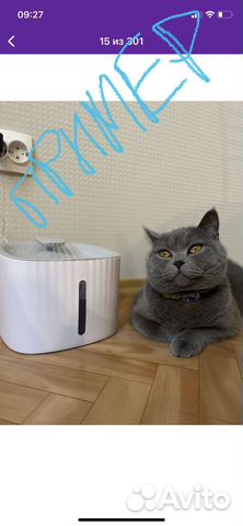 Автоматическая поилка новая для животных