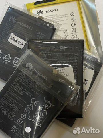 Аккумулятор для телефона,смартфона