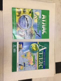 Учебники, рабочие тетради, атласы, контурные карты