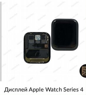 Дисплей 100 ORG Apple watch 4 40мм