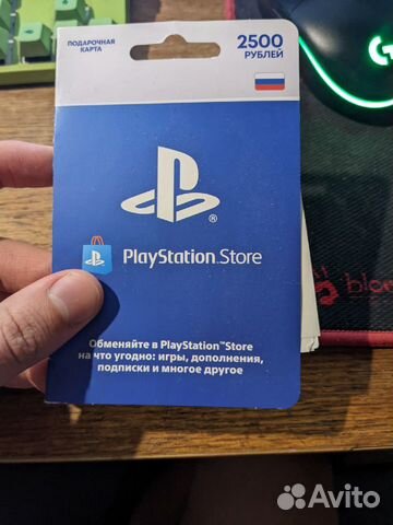 Карта пополнения ps store