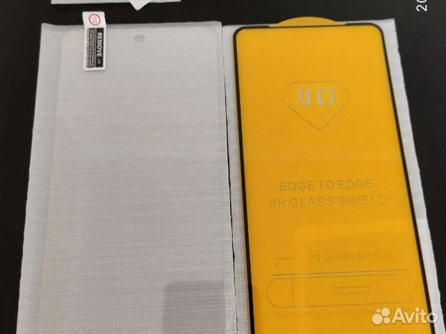 Защитные стекла на Poco x3 pro