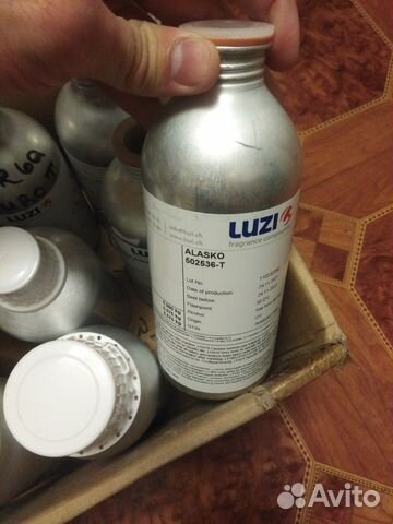 Масляные духи на разлив оптом/разливной парфюм