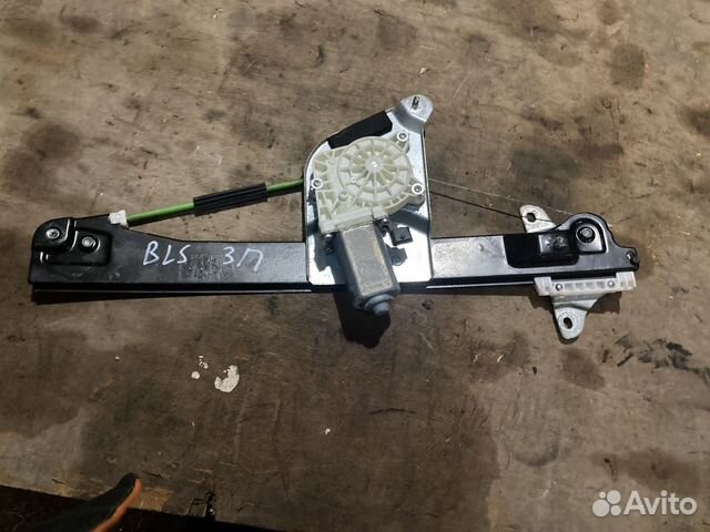Стеклоподъемник задний правый Cadillac BLS