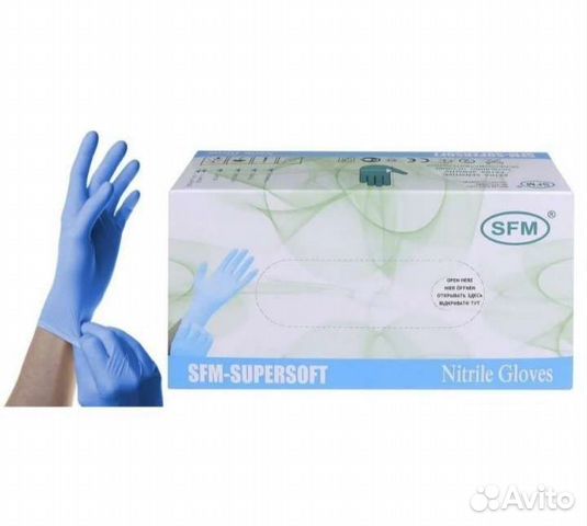 Перчатки нитриловые