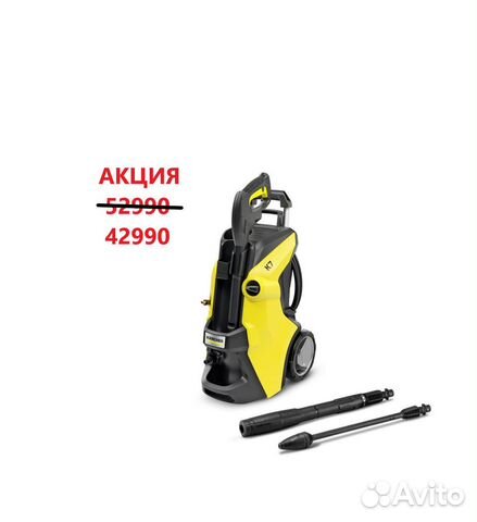 Karcher K 7 Power