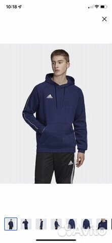 Толстовка adidas новая