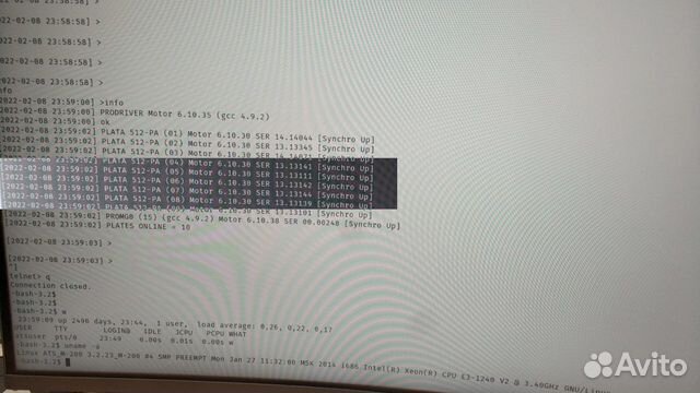 Атс М200: Плата 4хЕ1. тэз Г-04 48В