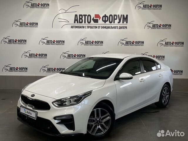 Kia Церато 2020