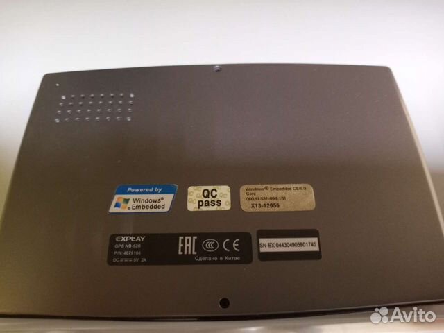 Навигатор Explay ND-52