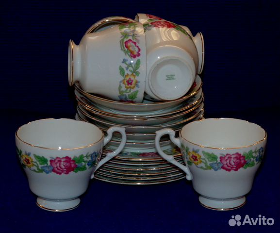 England Fine Bone China