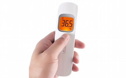 Термометр инфракрасный бесконтактный HYS-319