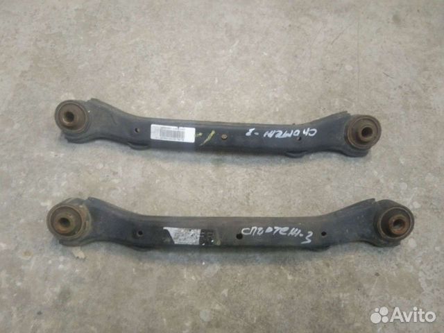 Рычаг задний верхний поперечный Киа Спортейдж 3