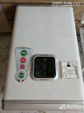 Водонагреватель накопительный 50л