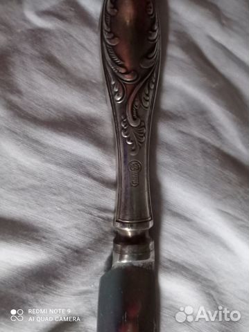 Вилки и ножи СССР