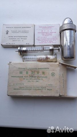 Шприц стеклянный СССР