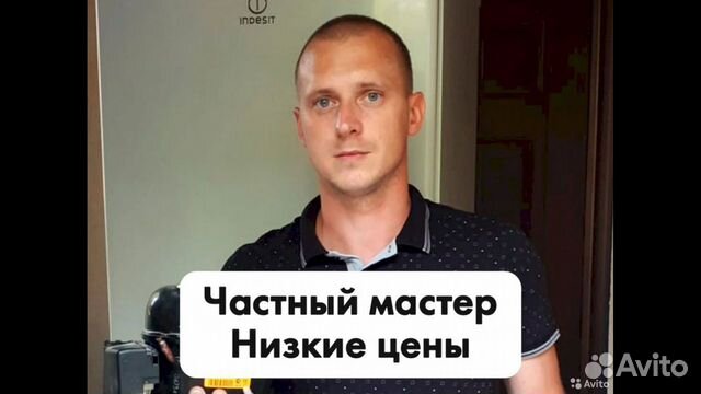 Ремонт холодильников бытовые и коммерческие