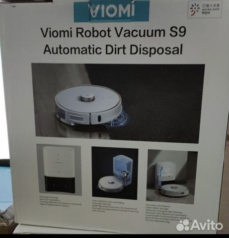 Пылесос Xiaomi Viomi Robot Vacuum Cleaner S9