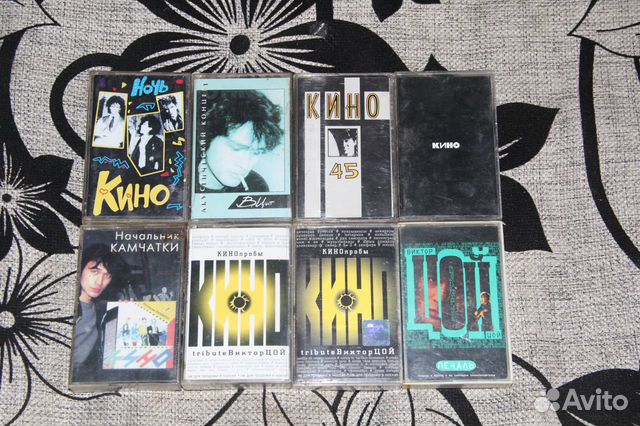 Коллекция аудиокассет группы 