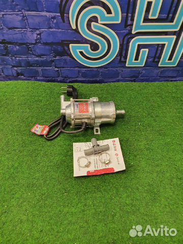 Предпусковой подогреватель двигателя 3кВт