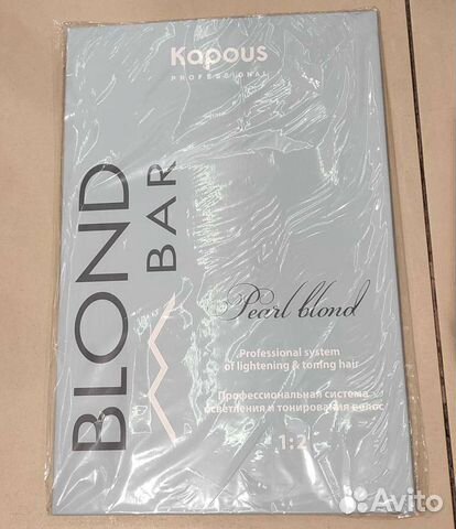 Палитра красок Kapous Blond Bar