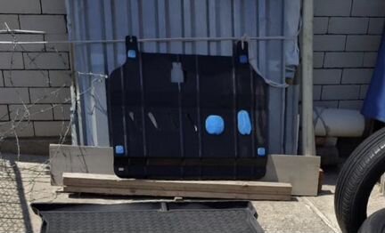 Защита Картера и коробки передач