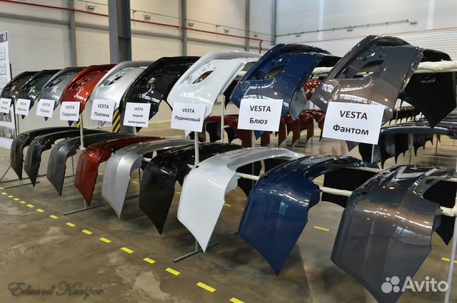 Бампер в цвет передний Лада Веста