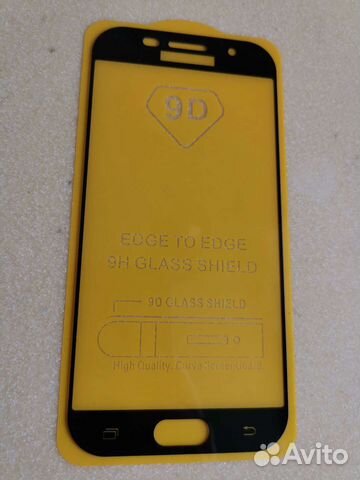 Защитное стекло 9D для Samsung a5 2017