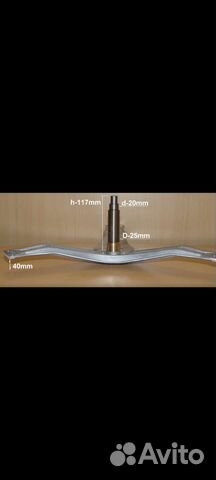 Крестовина стиральной машины Bosch, Siemens 215117